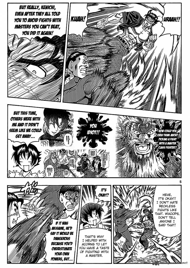 History’s Strongest Disciple Kenichi Chapter 422 - Page 5