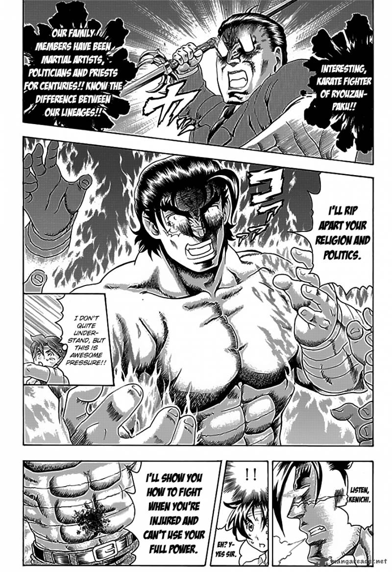 History’s Strongest Disciple Kenichi Chapter 422 - Page 8