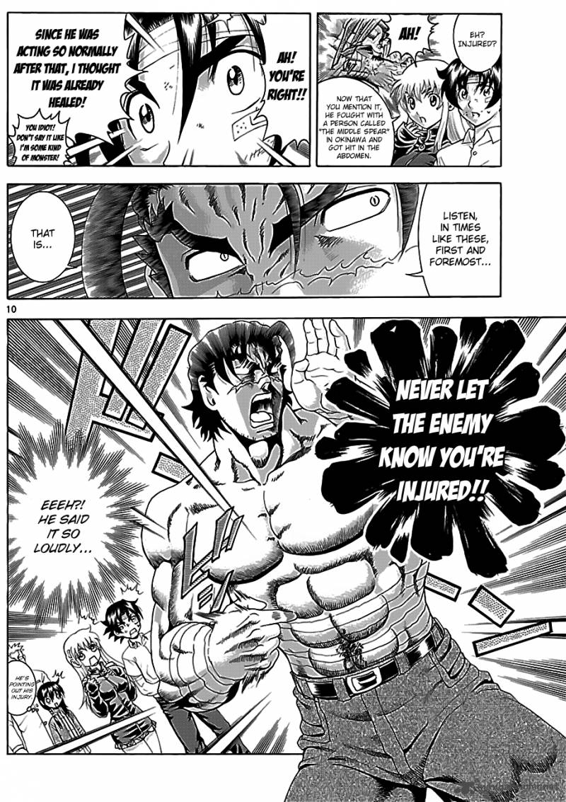 History’s Strongest Disciple Kenichi Chapter 422 - Page 9