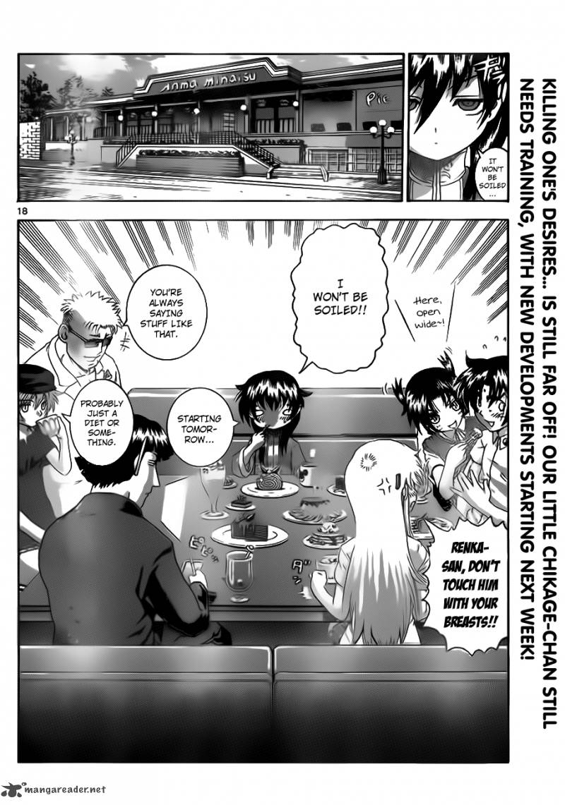 History’s Strongest Disciple Kenichi Chapter 424 - Page 18