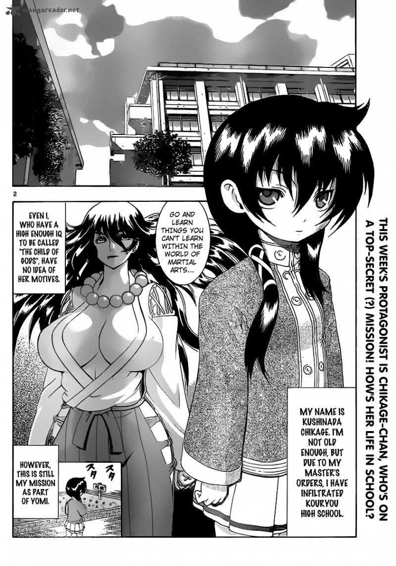 History’s Strongest Disciple Kenichi Chapter 424 - Page 3