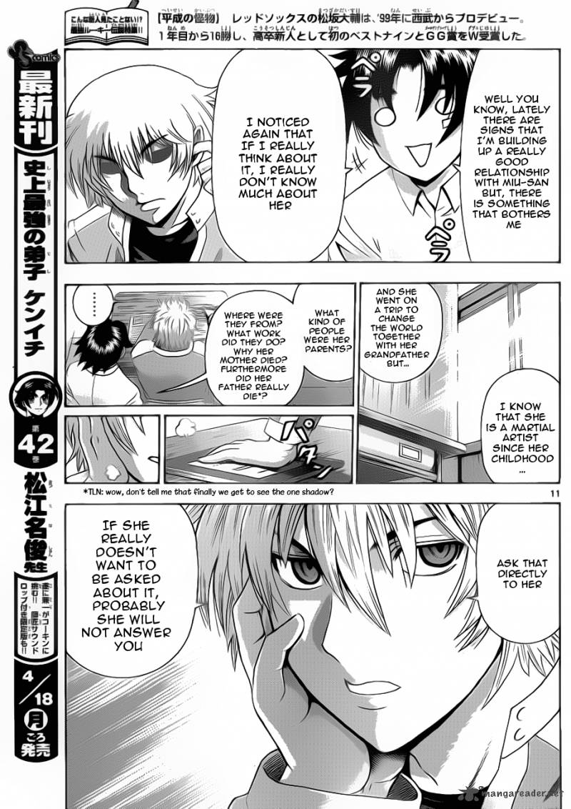 History’s Strongest Disciple Kenichi Chapter 425 - Page 11