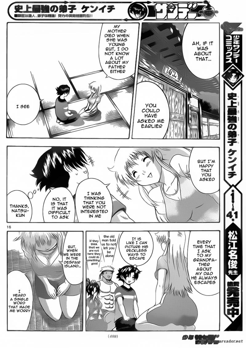 History’s Strongest Disciple Kenichi Chapter 425 - Page 15