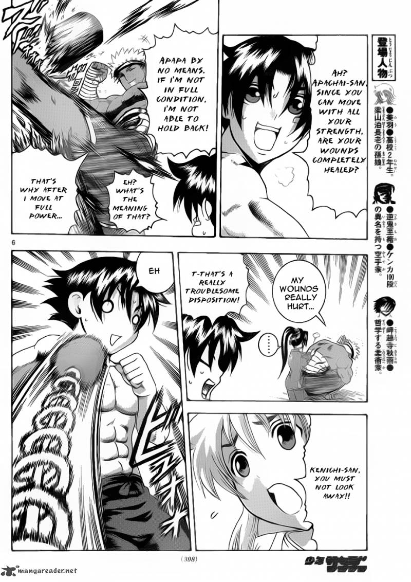 History’s Strongest Disciple Kenichi Chapter 425 - Page 6