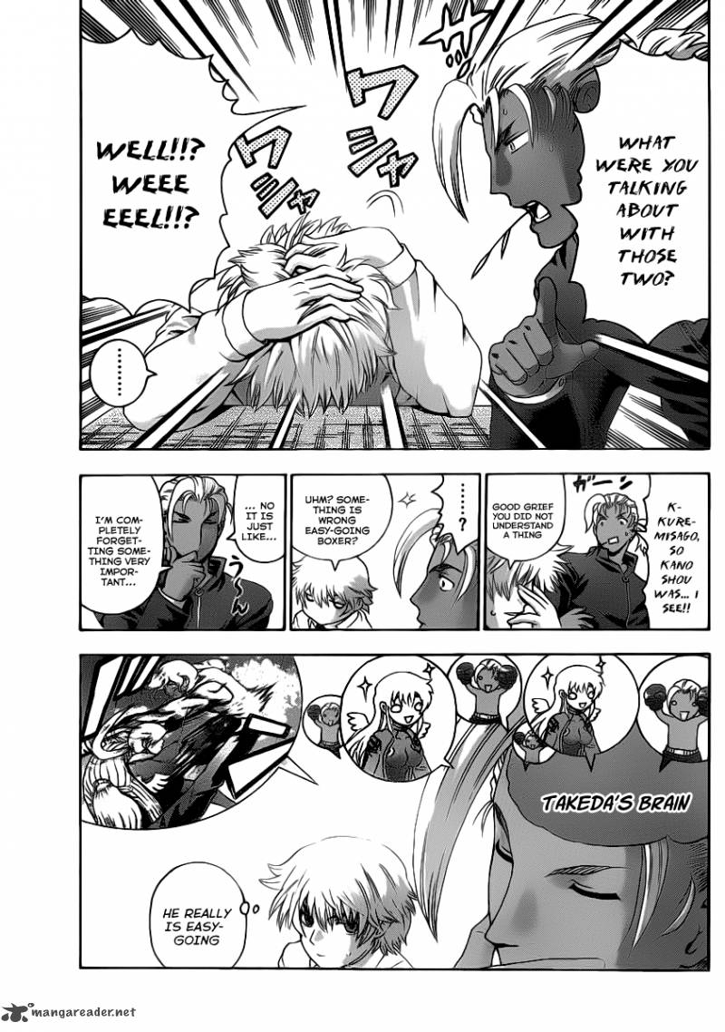 History’s Strongest Disciple Kenichi Chapter 426 - Page 13