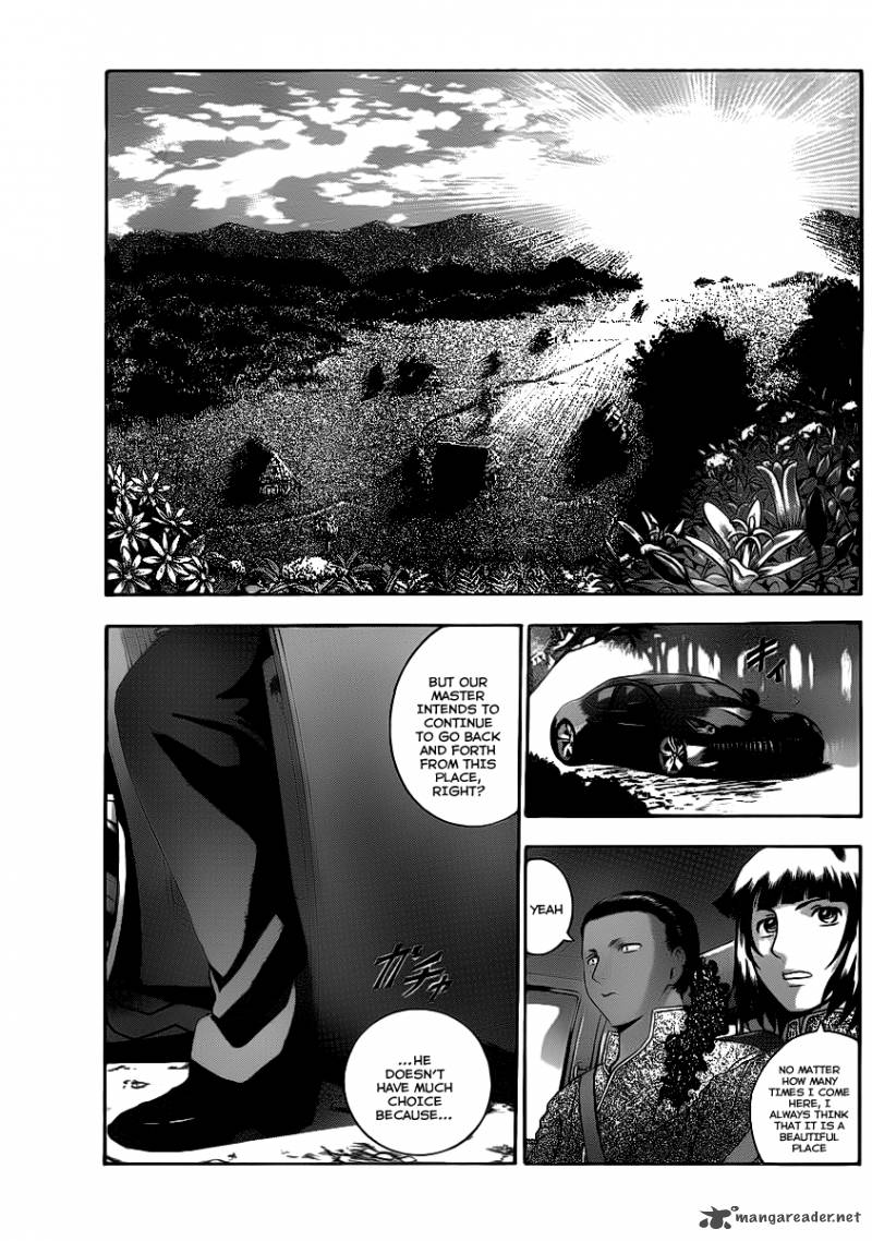 History’s Strongest Disciple Kenichi Chapter 426 - Page 17