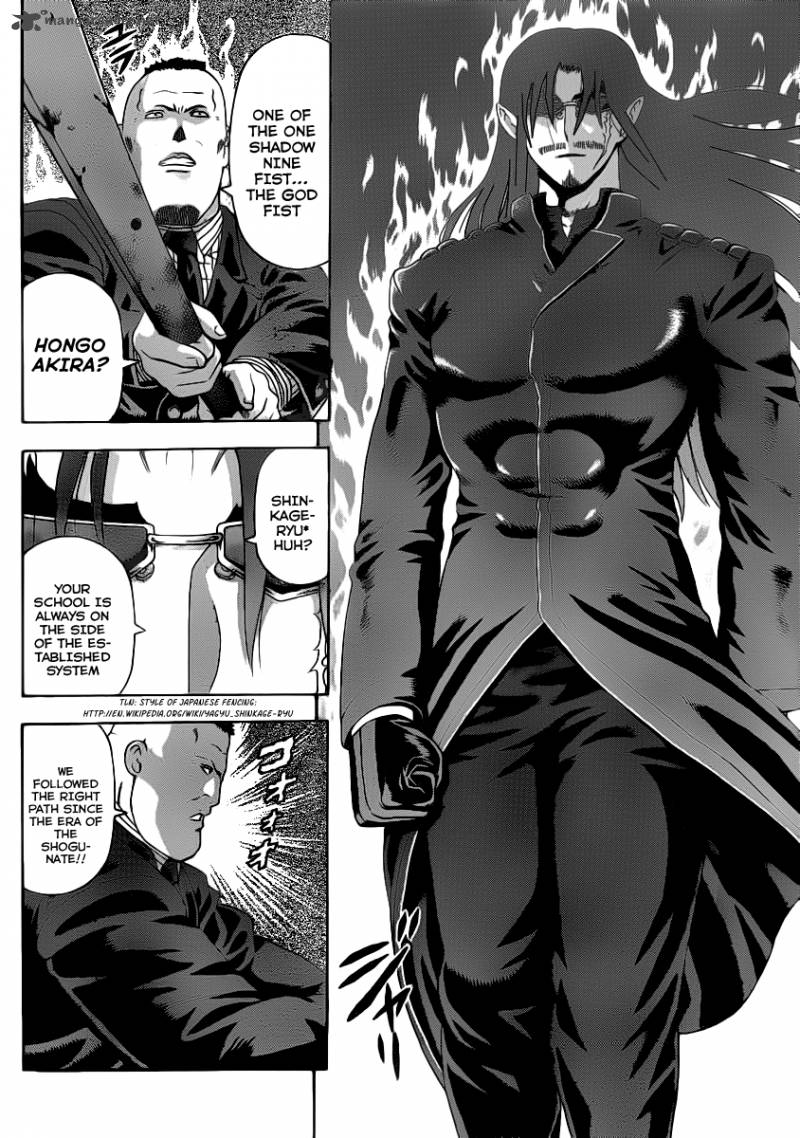 History’s Strongest Disciple Kenichi Chapter 426 - Page 3