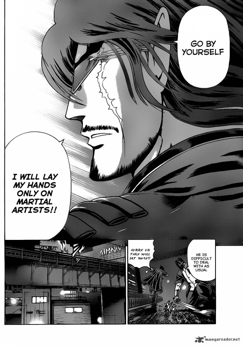 History’s Strongest Disciple Kenichi Chapter 426 - Page 6