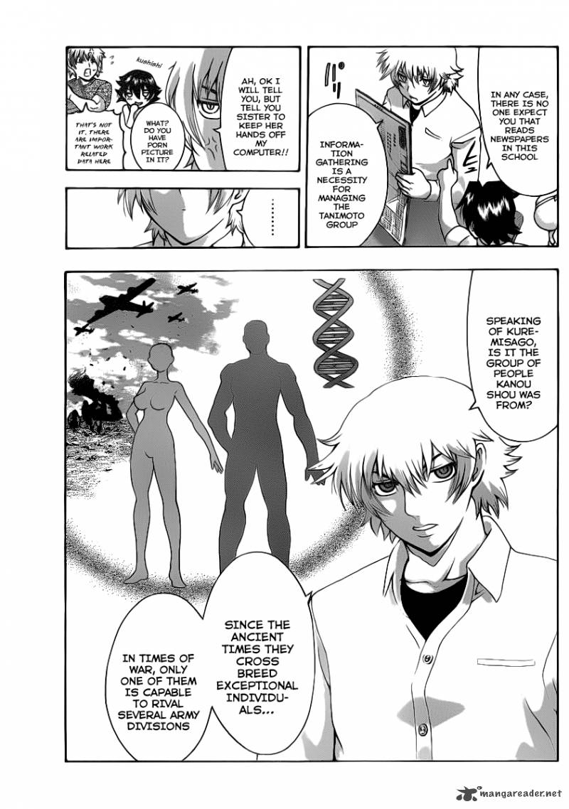 History’s Strongest Disciple Kenichi Chapter 426 - Page 9