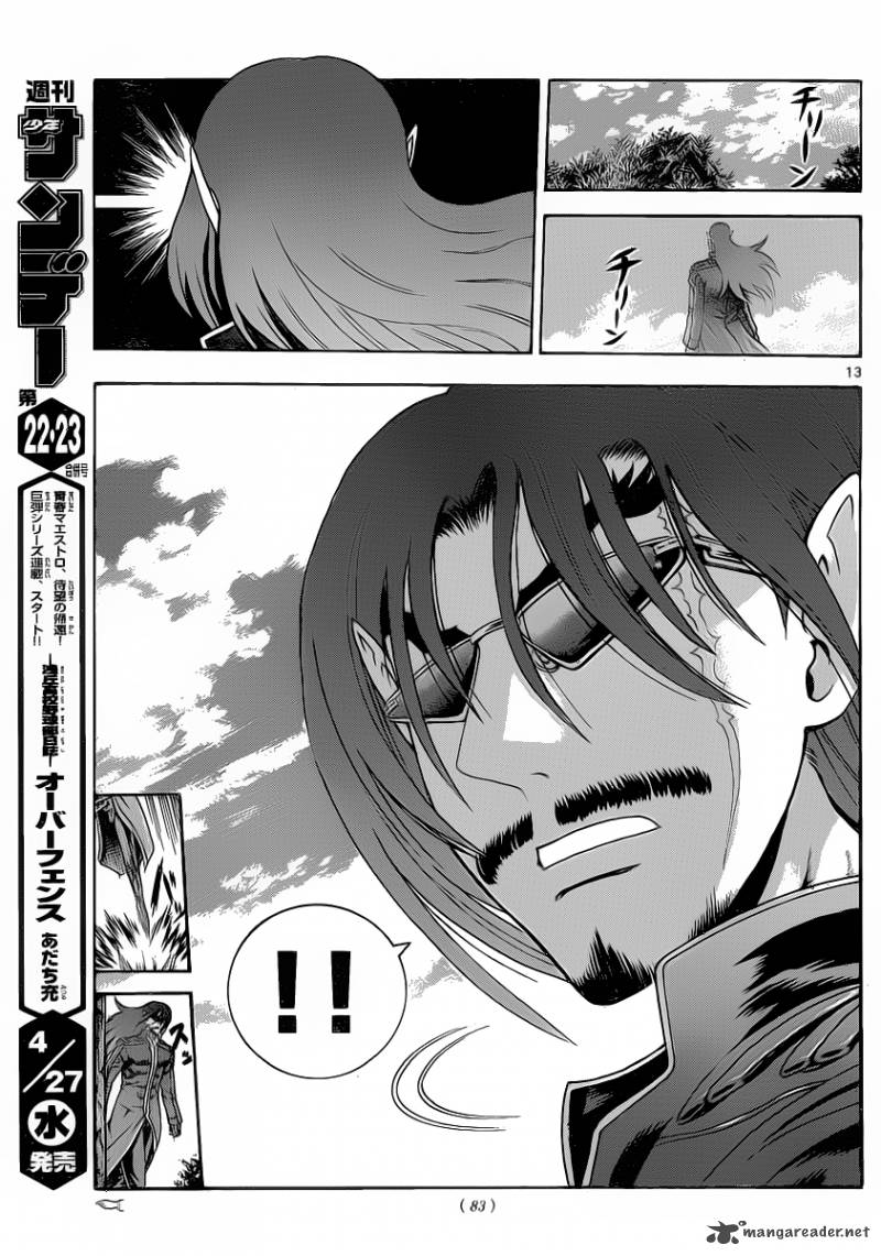 History’s Strongest Disciple Kenichi Chapter 427 - Page 12