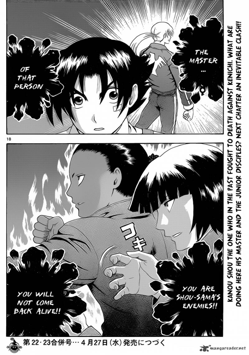 History’s Strongest Disciple Kenichi Chapter 427 - Page 15