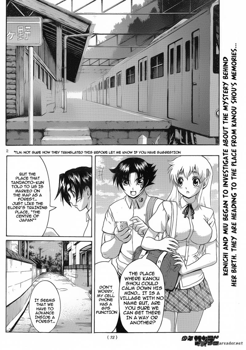 History’s Strongest Disciple Kenichi Chapter 427 - Page 2