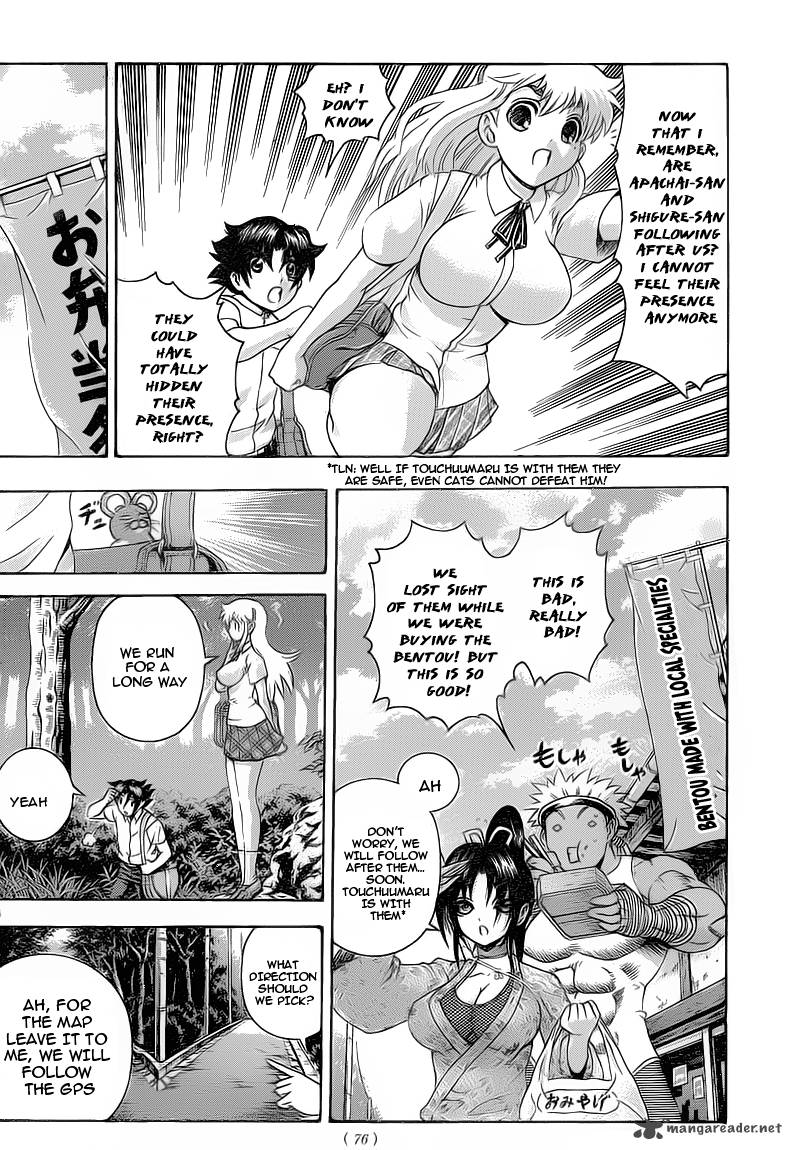 History’s Strongest Disciple Kenichi Chapter 427 - Page 5