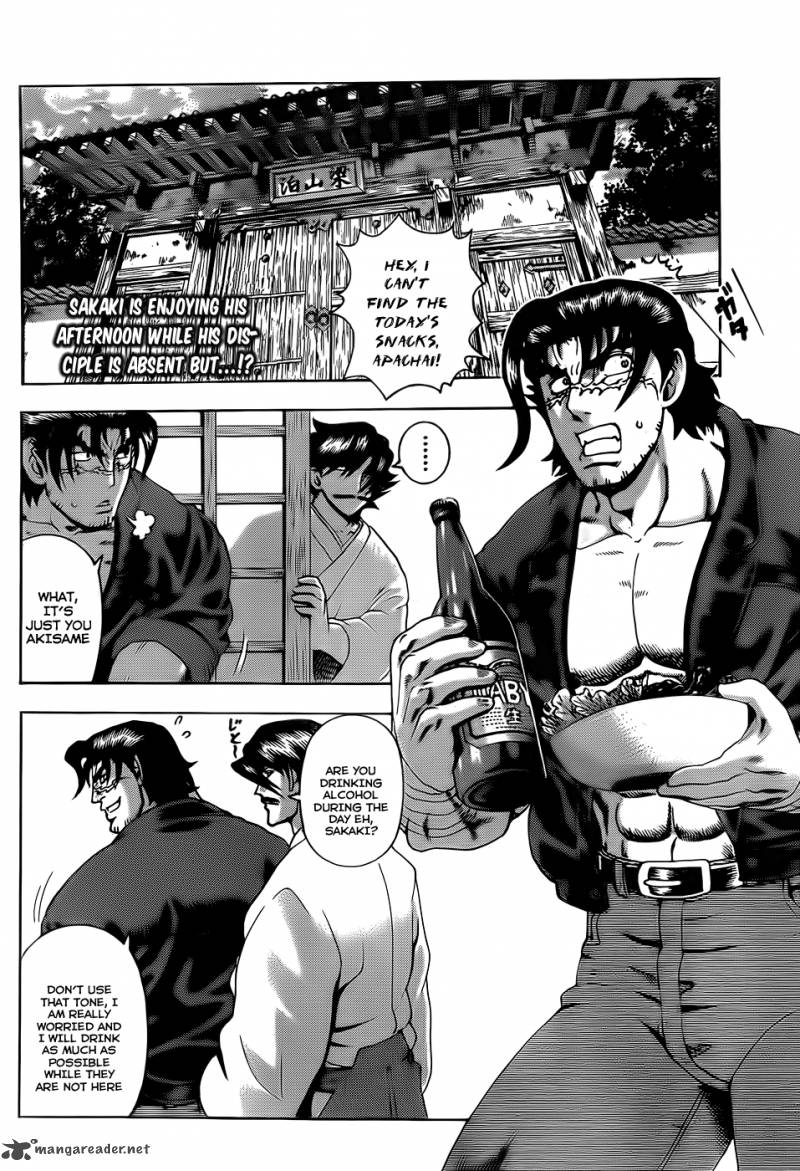 History’s Strongest Disciple Kenichi Chapter 429 - Page 3