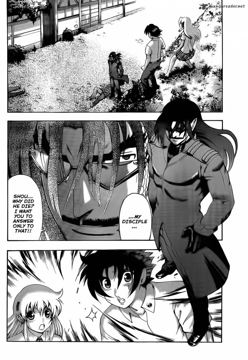 History’s Strongest Disciple Kenichi Chapter 429 - Page 5