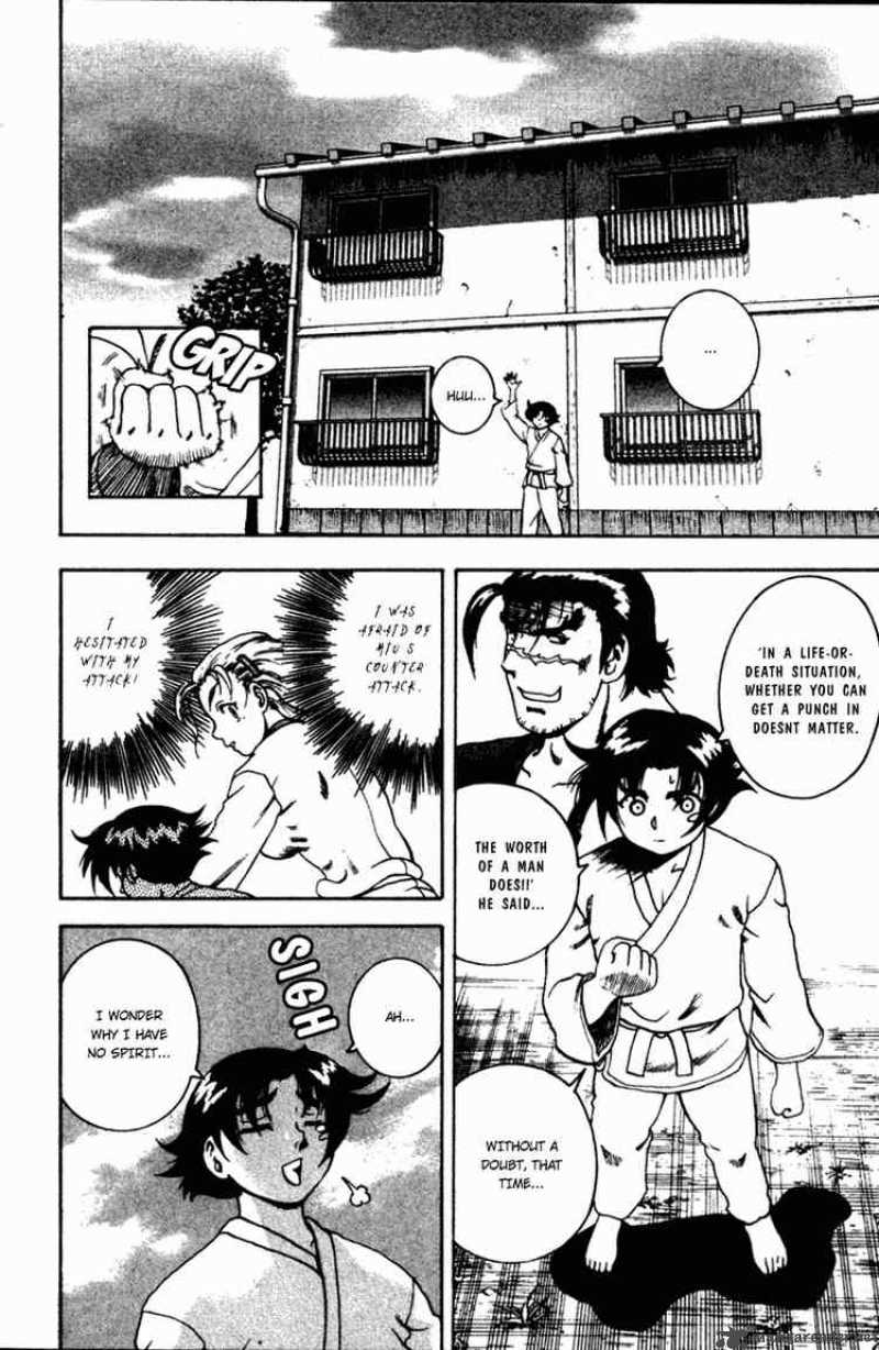 History’s Strongest Disciple Kenichi Chapter 43 - Page 6