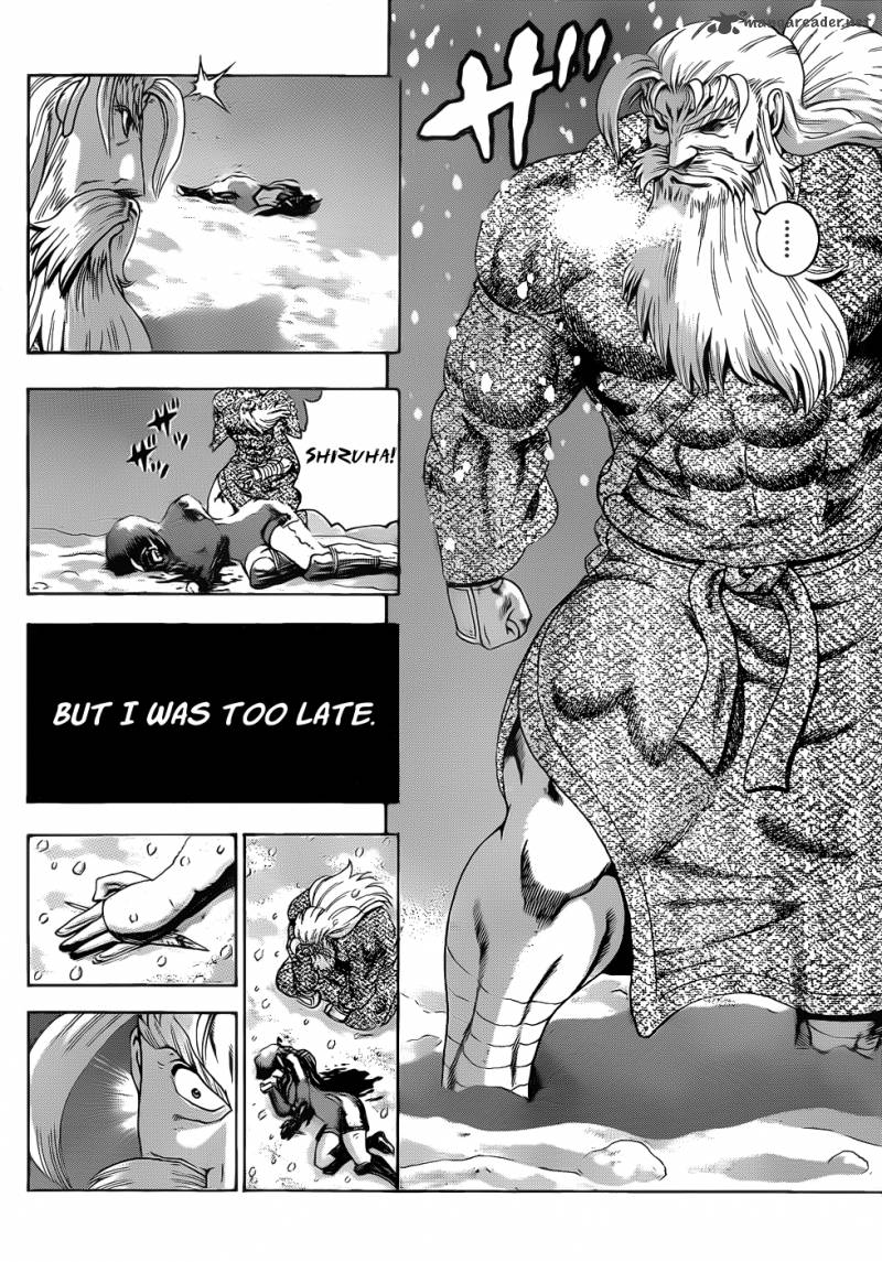 History’s Strongest Disciple Kenichi Chapter 430 - Page 12