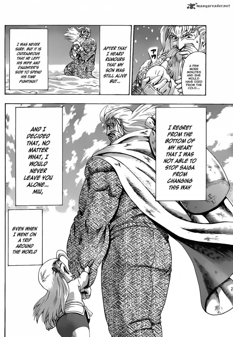 History’s Strongest Disciple Kenichi Chapter 430 - Page 15