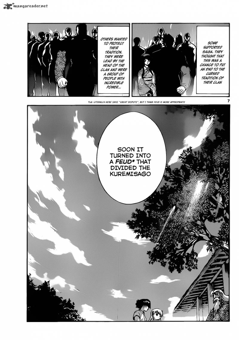 History’s Strongest Disciple Kenichi Chapter 430 - Page 8