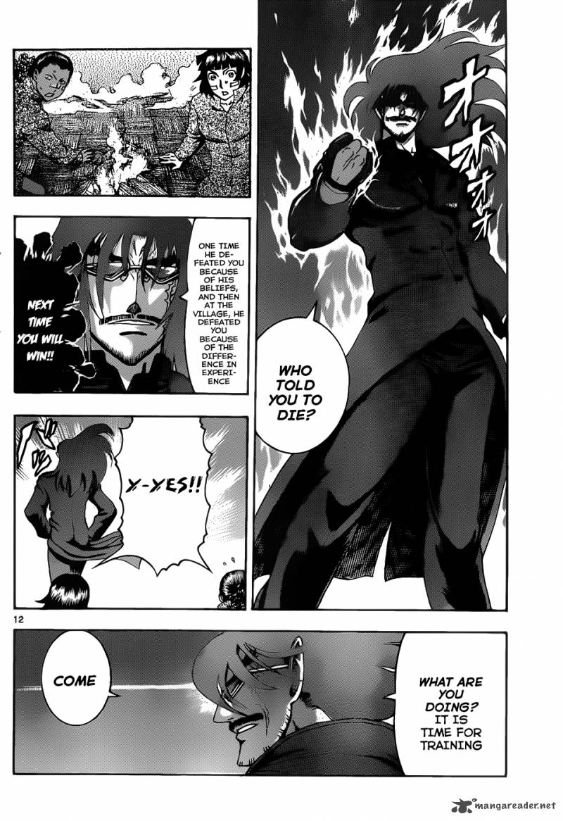 History’s Strongest Disciple Kenichi Chapter 431 - Page 11