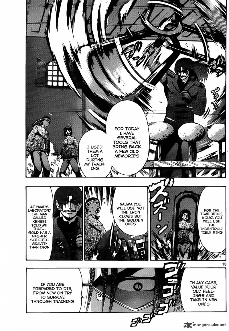 History’s Strongest Disciple Kenichi Chapter 431 - Page 12