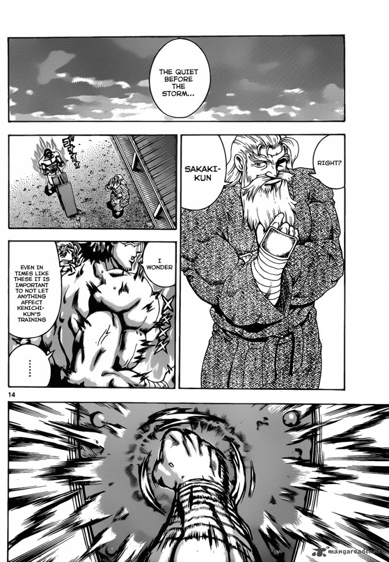 History’s Strongest Disciple Kenichi Chapter 431 - Page 13