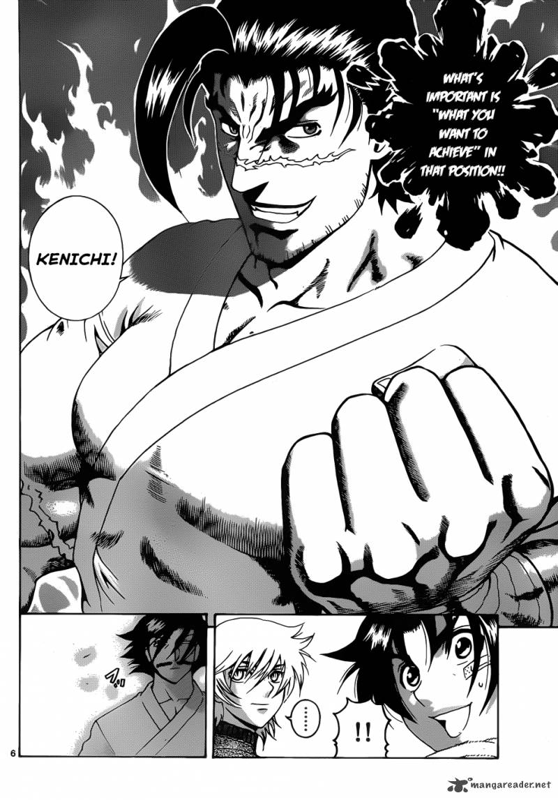 History’s Strongest Disciple Kenichi Chapter 431 - Page 6