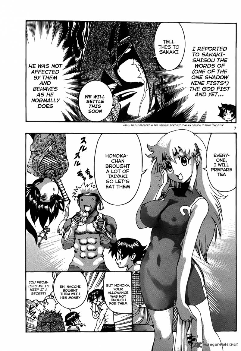 History’s Strongest Disciple Kenichi Chapter 431 - Page 7