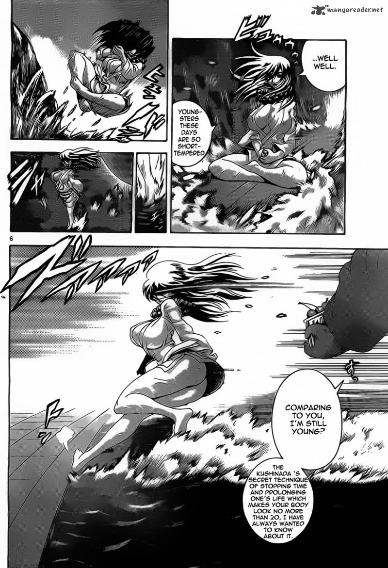 History’s Strongest Disciple Kenichi Chapter 432 - Page 6