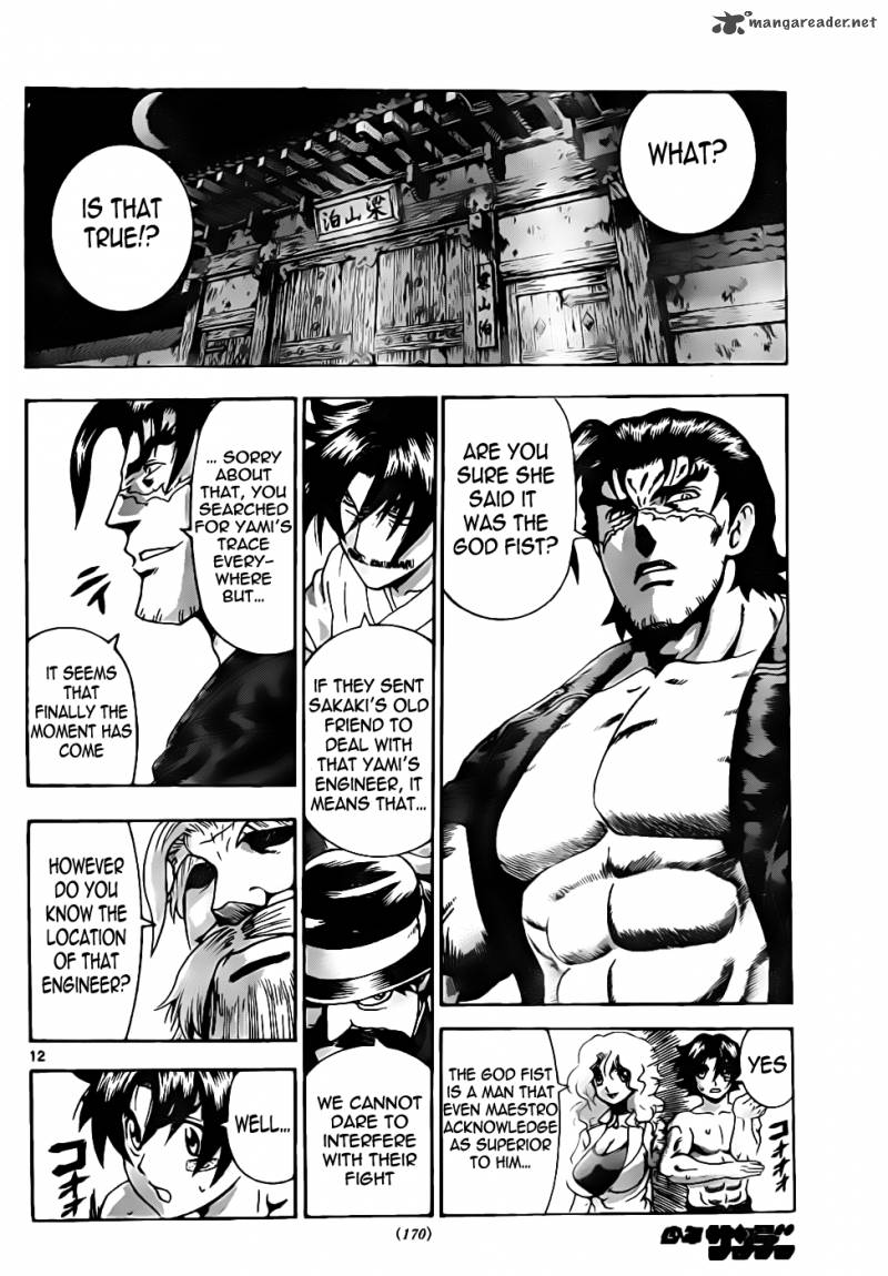 History’s Strongest Disciple Kenichi Chapter 433 - Page 11