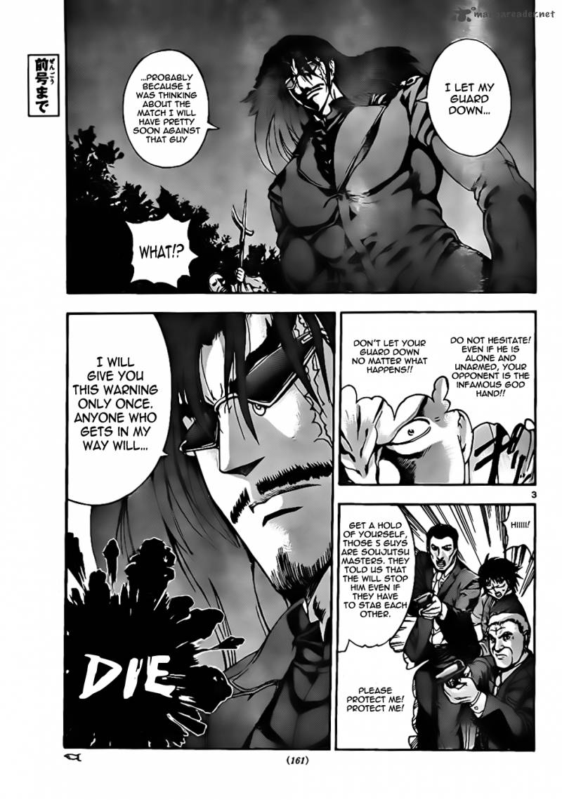 History’s Strongest Disciple Kenichi Chapter 433 - Page 3