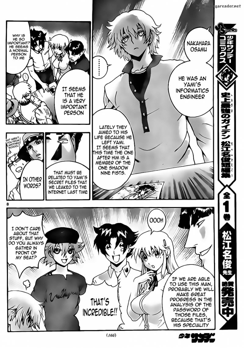 History’s Strongest Disciple Kenichi Chapter 433 - Page 7