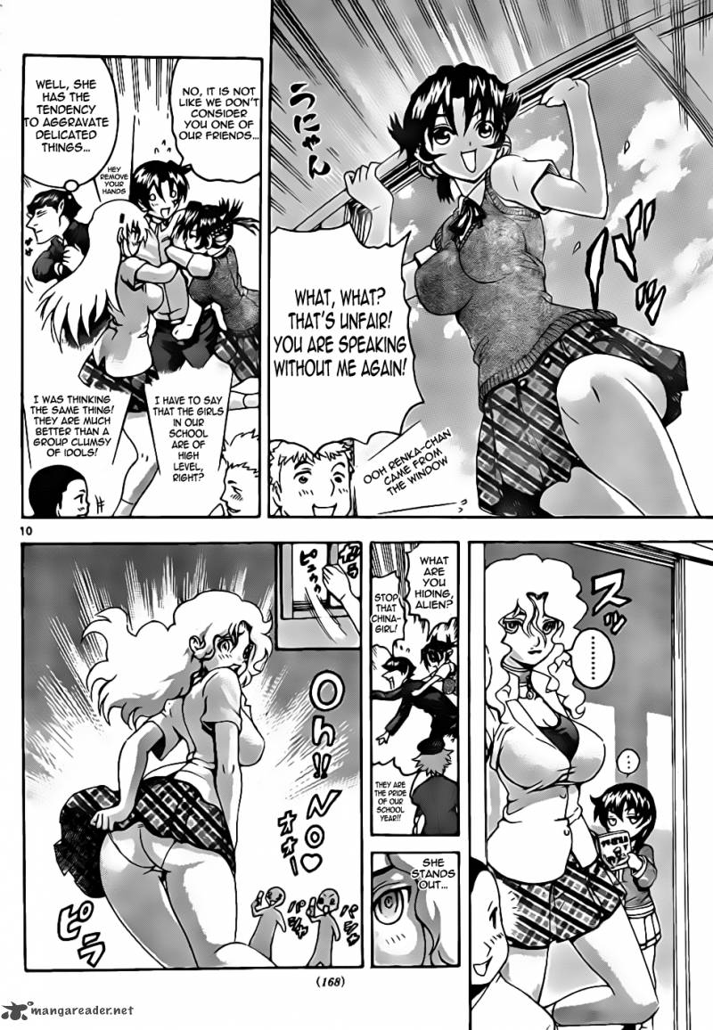 History’s Strongest Disciple Kenichi Chapter 433 - Page 9