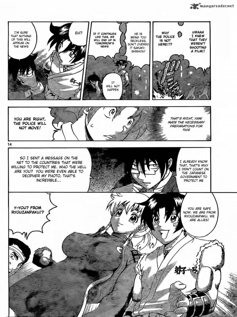 History’s Strongest Disciple Kenichi Chapter 434 - Page 12