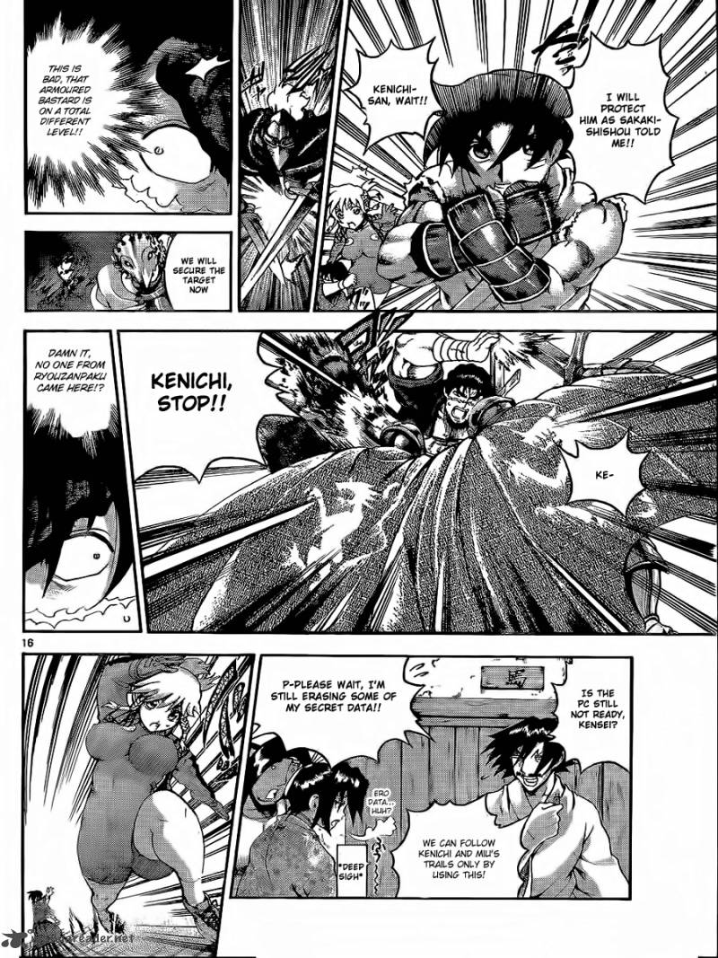 History’s Strongest Disciple Kenichi Chapter 434 - Page 14