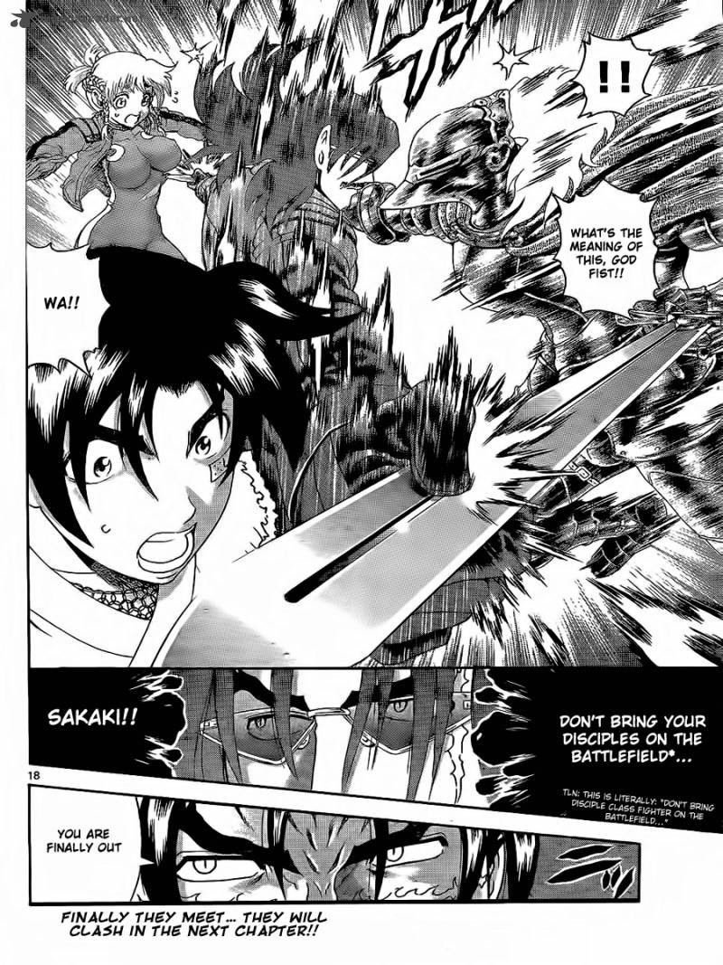 History’s Strongest Disciple Kenichi Chapter 434 - Page 16