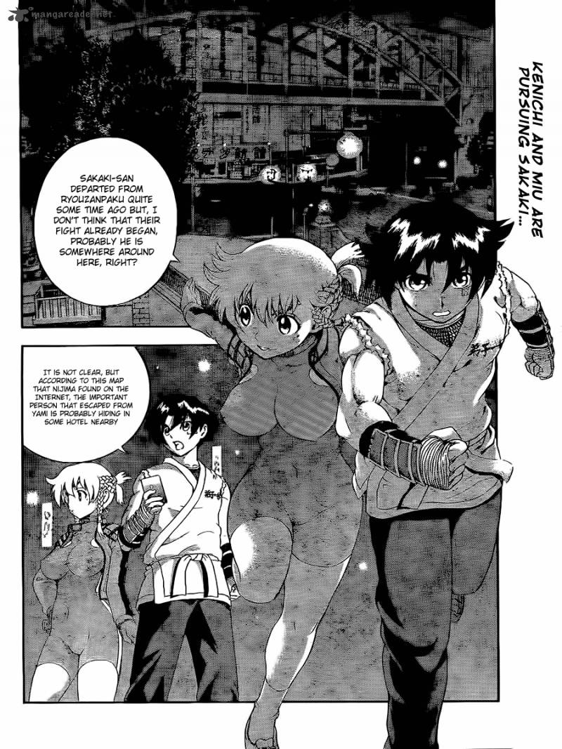 History’s Strongest Disciple Kenichi Chapter 434 - Page 2