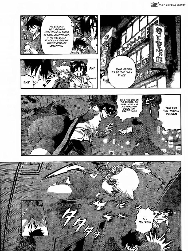 History’s Strongest Disciple Kenichi Chapter 434 - Page 3