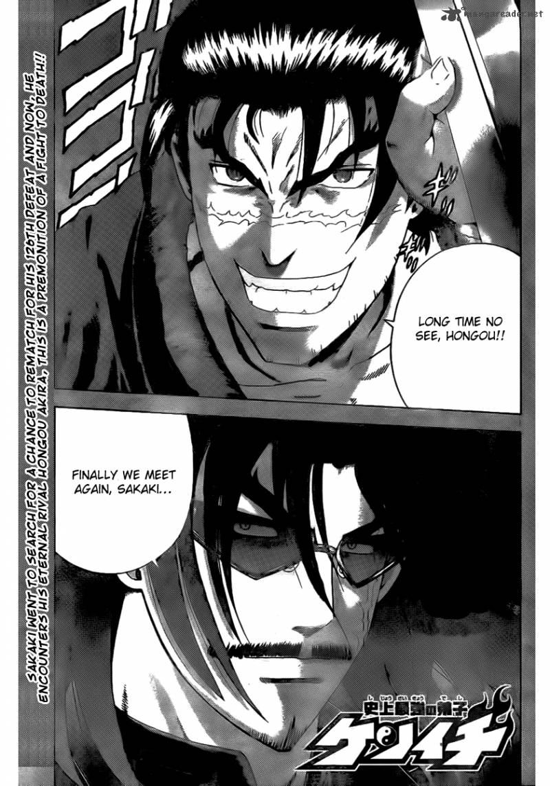 History’s Strongest Disciple Kenichi Chapter 435 - Page 1