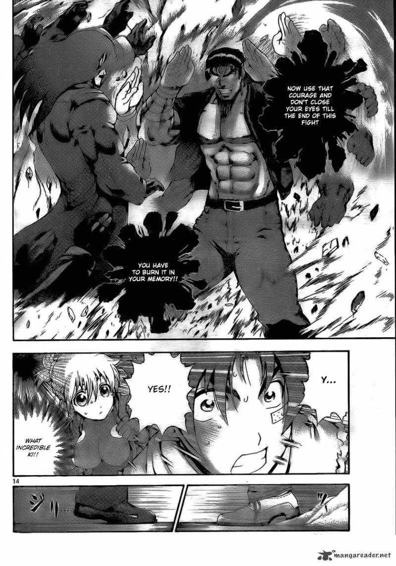 History’s Strongest Disciple Kenichi Chapter 435 - Page 11