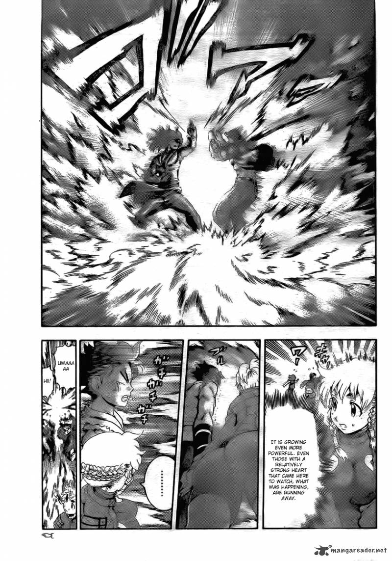 History’s Strongest Disciple Kenichi Chapter 435 - Page 12