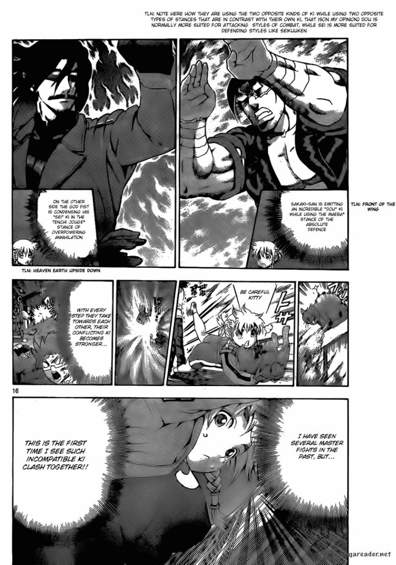 History’s Strongest Disciple Kenichi Chapter 435 - Page 13