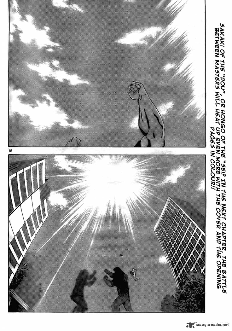 History’s Strongest Disciple Kenichi Chapter 435 - Page 15