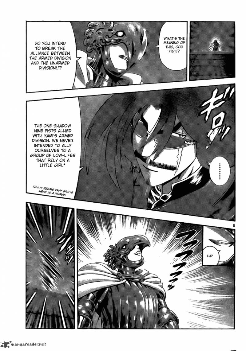 History’s Strongest Disciple Kenichi Chapter 435 - Page 4