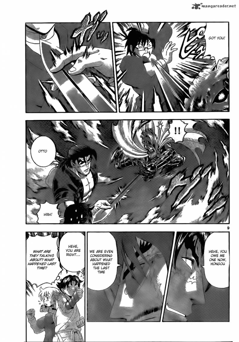 History’s Strongest Disciple Kenichi Chapter 435 - Page 7