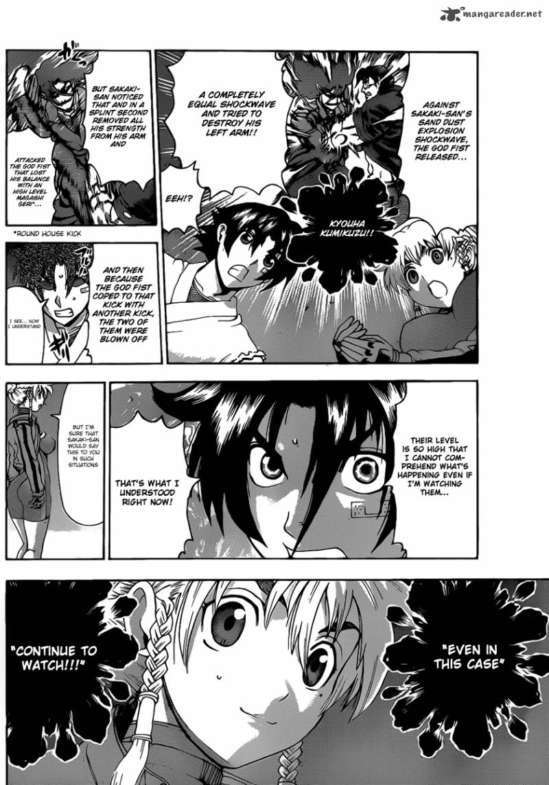 History’s Strongest Disciple Kenichi Chapter 436 - Page 13