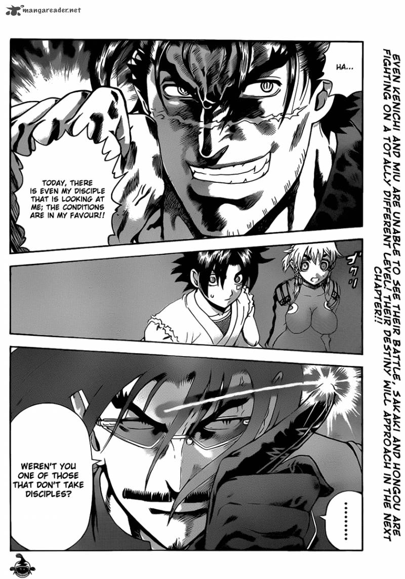 History’s Strongest Disciple Kenichi Chapter 436 - Page 17