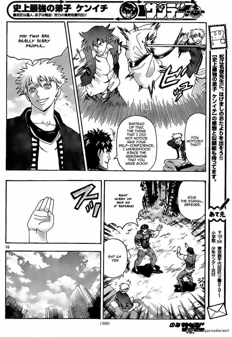 History’s Strongest Disciple Kenichi Chapter 437 - Page 14