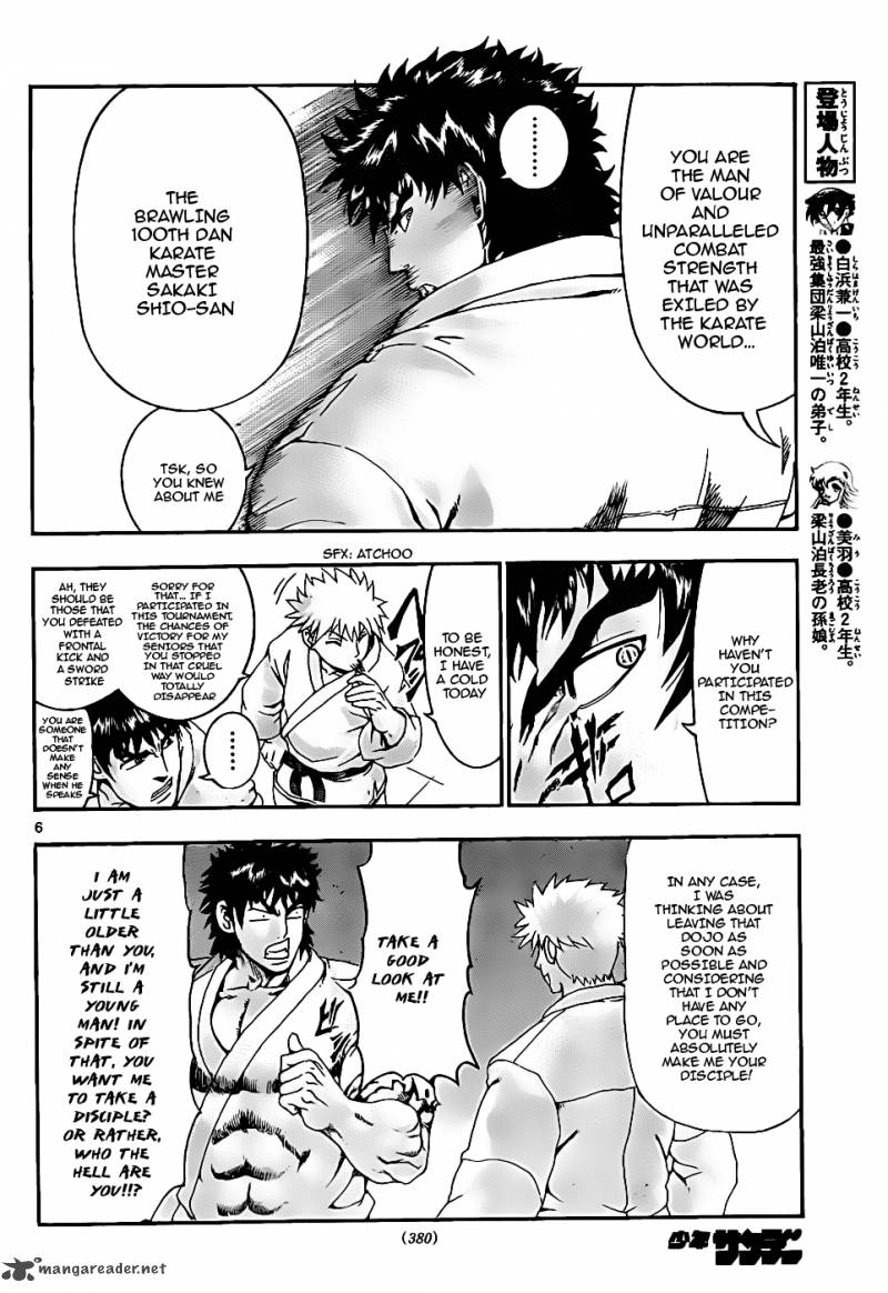 History’s Strongest Disciple Kenichi Chapter 437 - Page 6