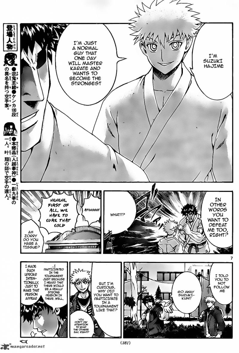 History’s Strongest Disciple Kenichi Chapter 437 - Page 7